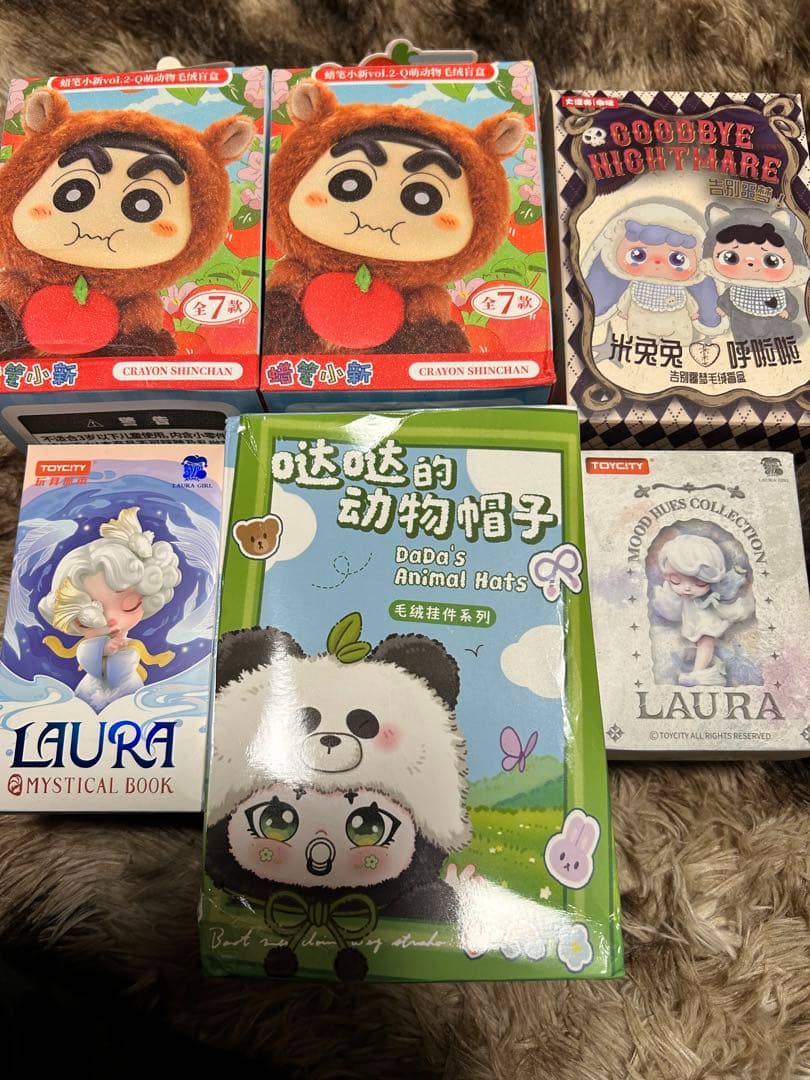 激安 早い者勝ち ブラインドボックス 17体 まとめ売り！