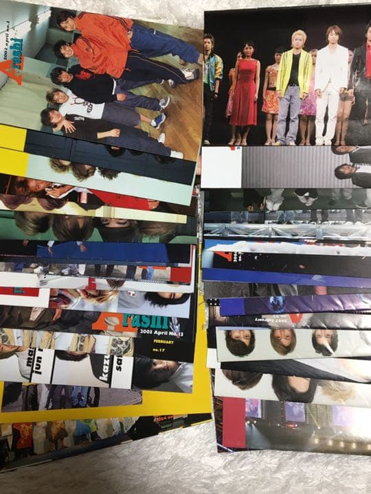 嵐 ファンクラブ 会報 No1〜83 の全巻セット