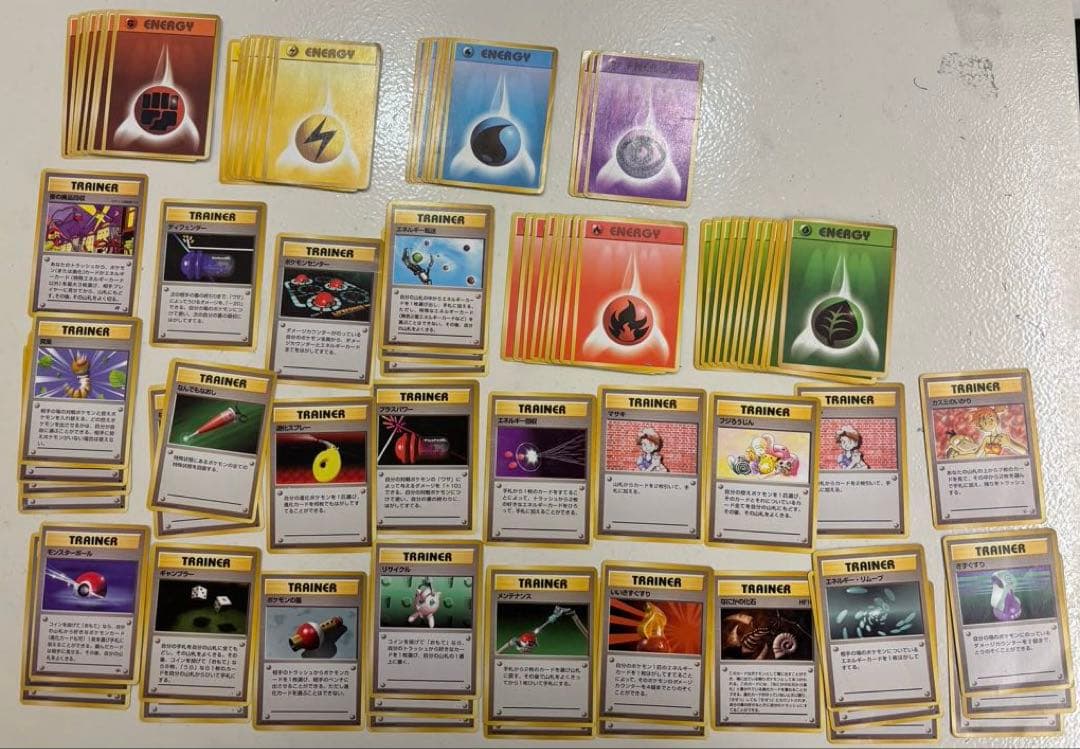 ポケモンカード　旧裏カード　ノーマル まとめ売り