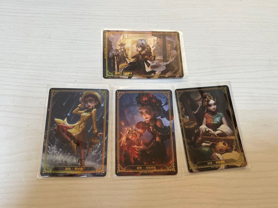 第五人格 グッズまとめ売り 誕生日グッズ他