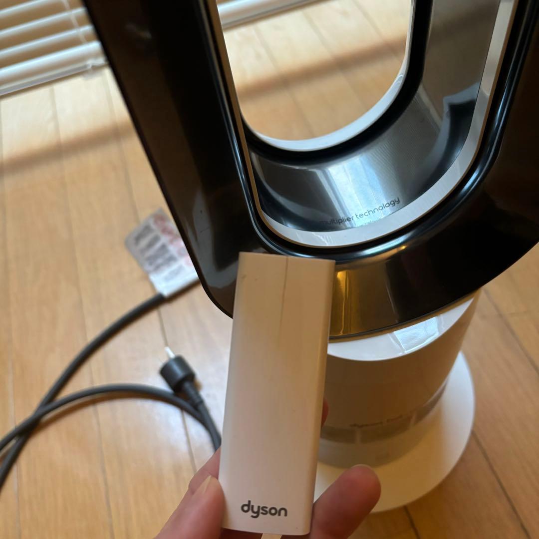 Dyson hot&cool AM09 ホワイト