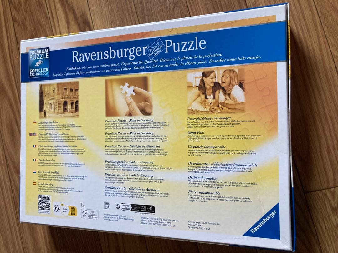 ピカチュウ　727ジグソーパズル