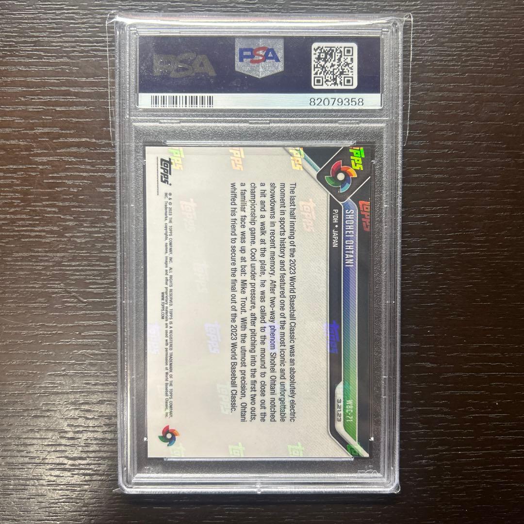 【PSA10】 Topps Now 大谷翔平 トラウト WBC 決勝 ラスト