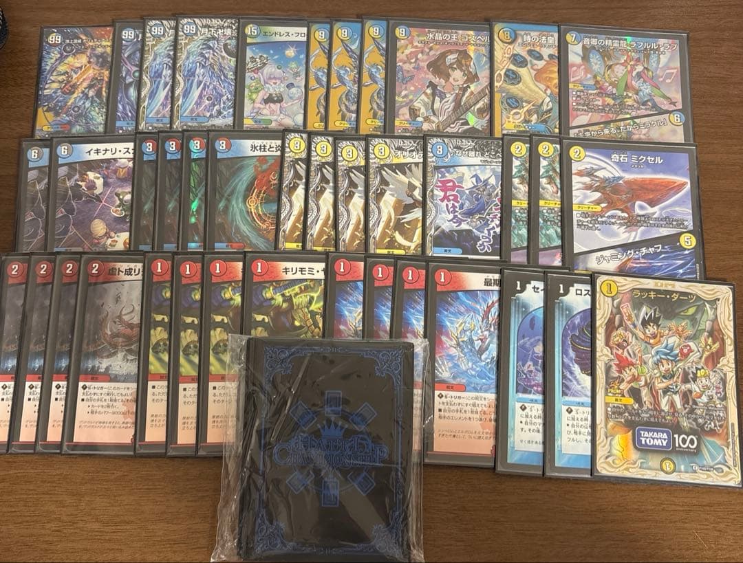 ラッカゴスペル　gratsスリーブ3重　予備スリーブ付き