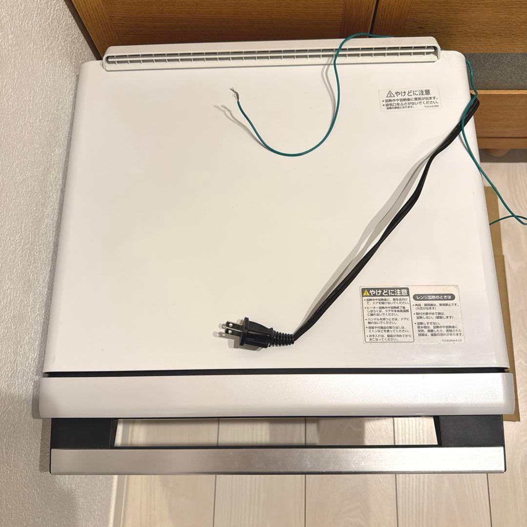 SHARP　シャープ　ヘルシオ　AX-XW600-W オーブン ジャンク