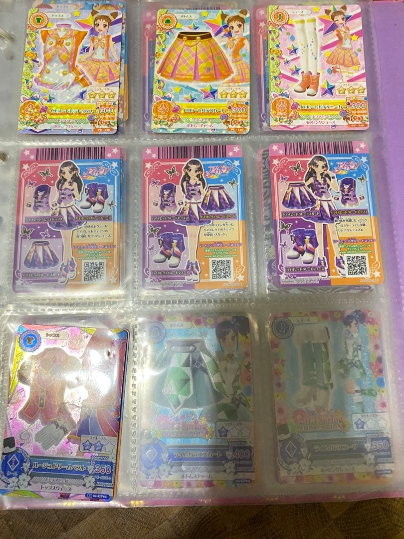 アイカツカード　まとめ売り　バインダー