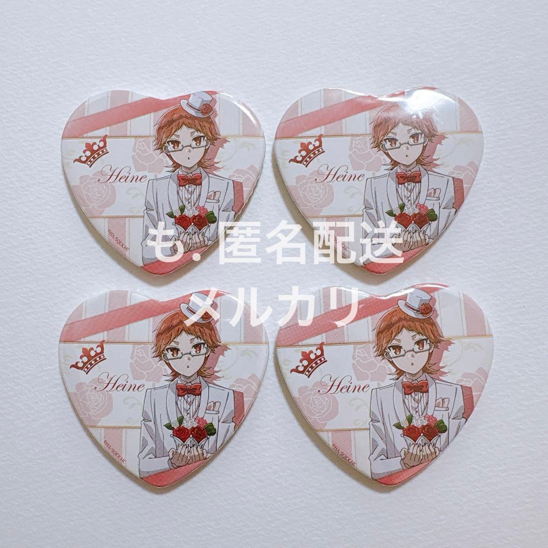 王室教師ハイネ　缶バッジ　ハート　まとめ売り　マルイ