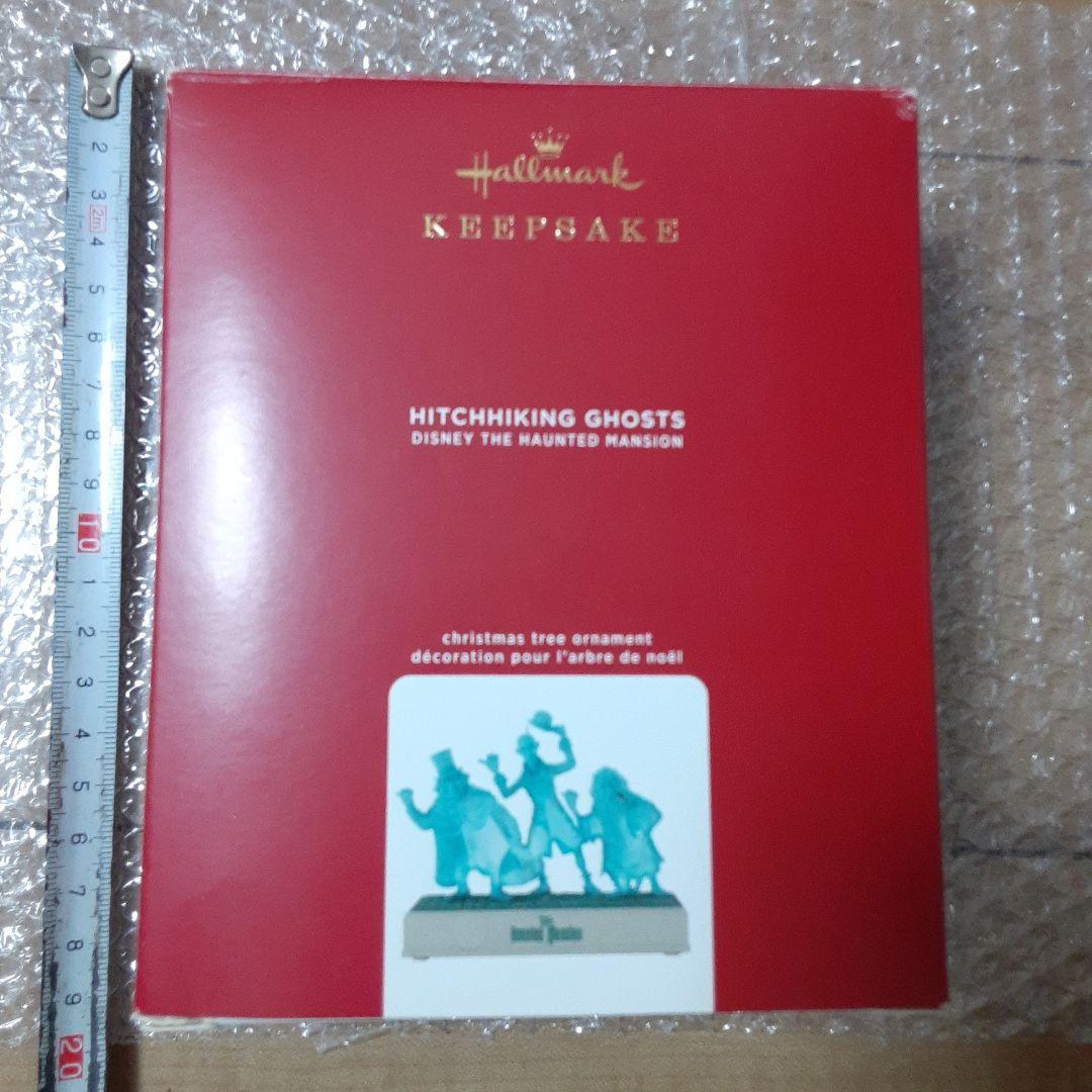 hallmark Keepsake オーナメント　ホーンテッドマンション