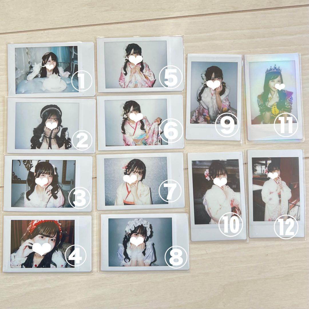 iLiFE! 福丸うさ ランチェキ 12枚セット まとめ売り