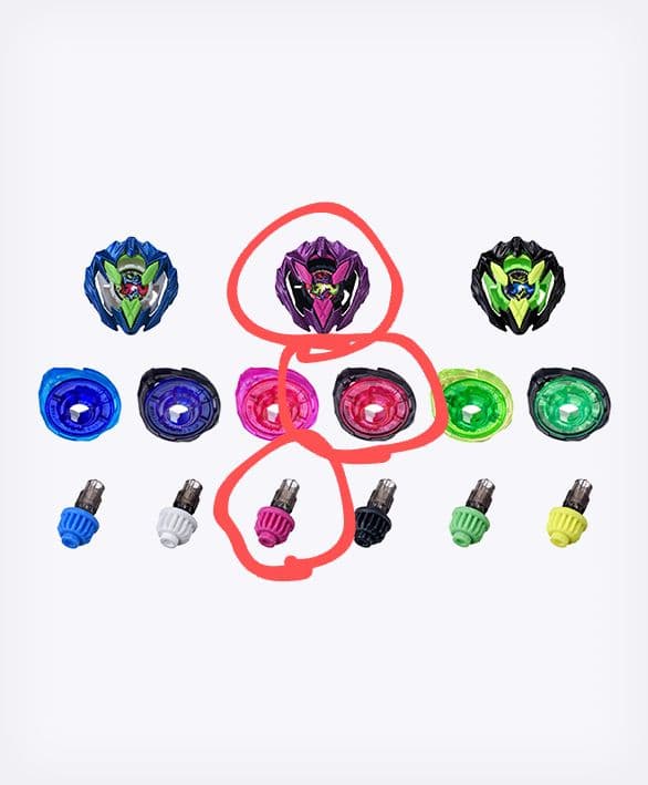 ベイブレード カラーチョイスブースター