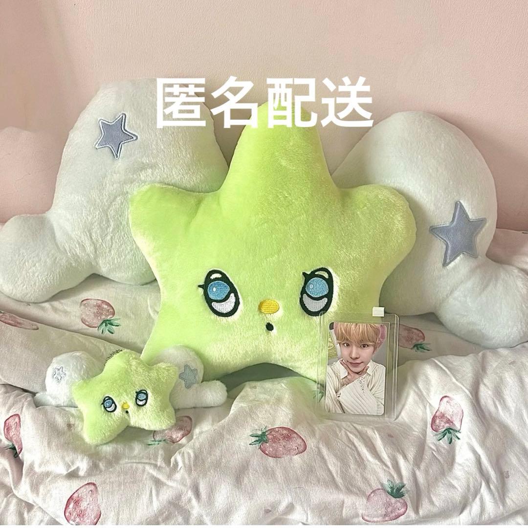 NCT WISH ウィチュ クッション 公式品 ユーシver.