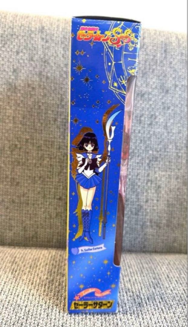 レア♡美品！美少女戦士セーラームーン　エクセレント　ドール　セーラーサターン