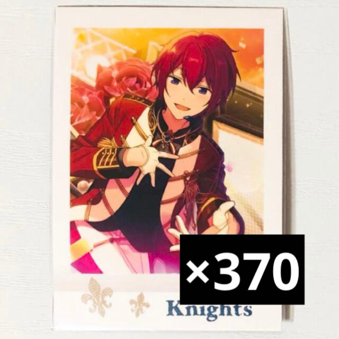 あんスタ　朱桜司　ぱしゃこれ　ver.3 idol 370枚　まとめ売り