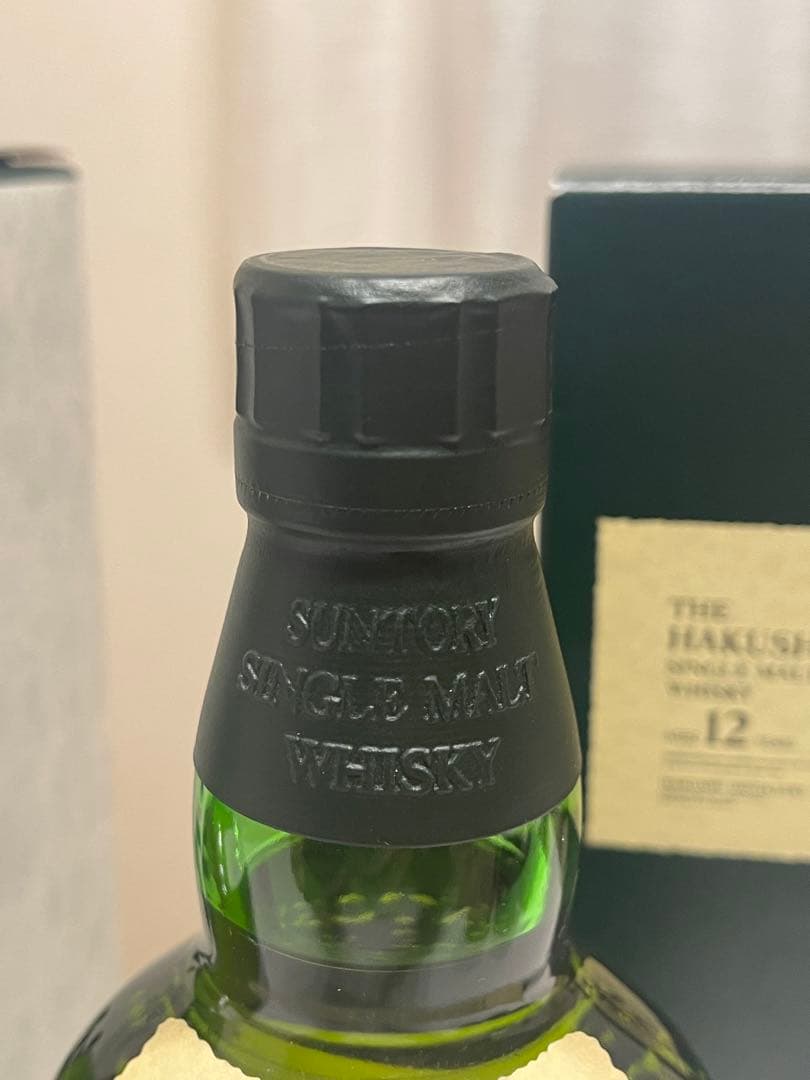 【最終値下げ】サントリー　白州12年・NV シングルモルトセット