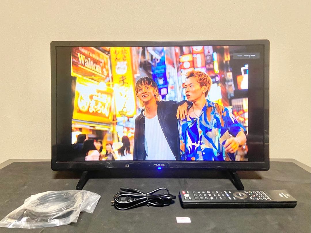 【今だけ優待価格】FUNAI FL-24H1040｜24V型（2022年製）