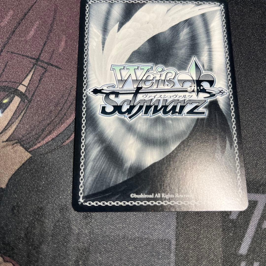 ヴァイスシュヴァルツ ガールズバンドクライ 一人じゃないステージ ルパ SP