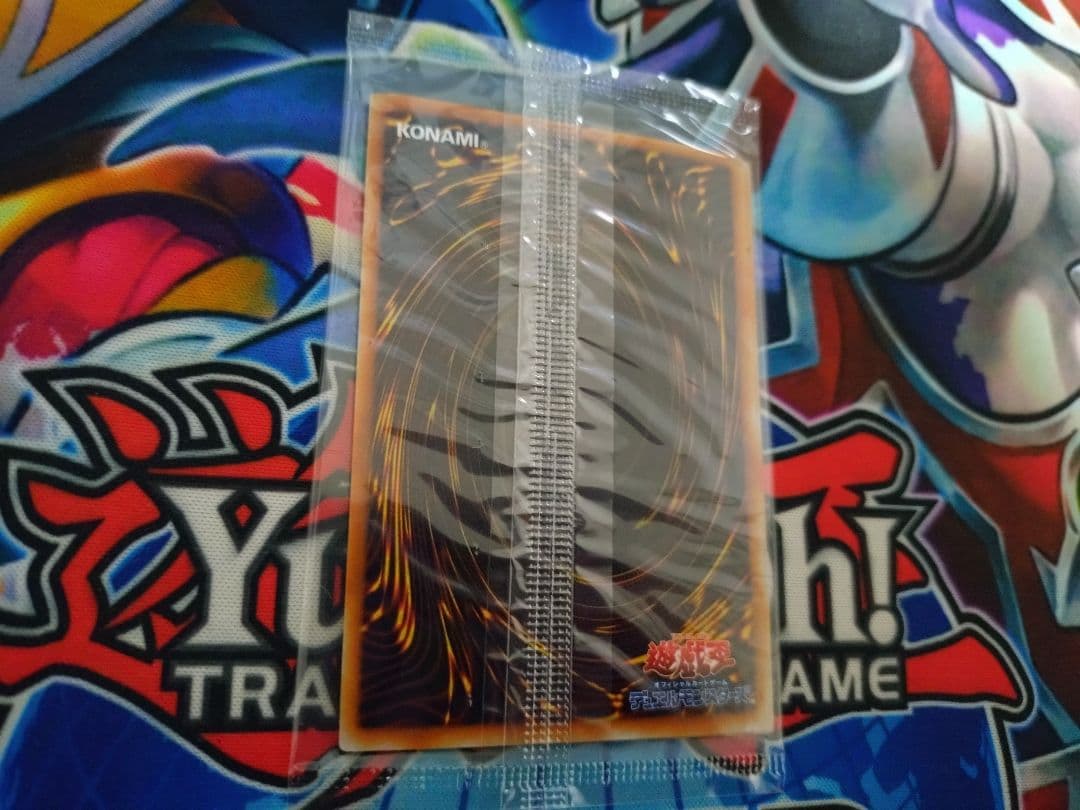 遊戯王 ACADEMY DUEL DISK 未開封 スチームヒーラー他DD2