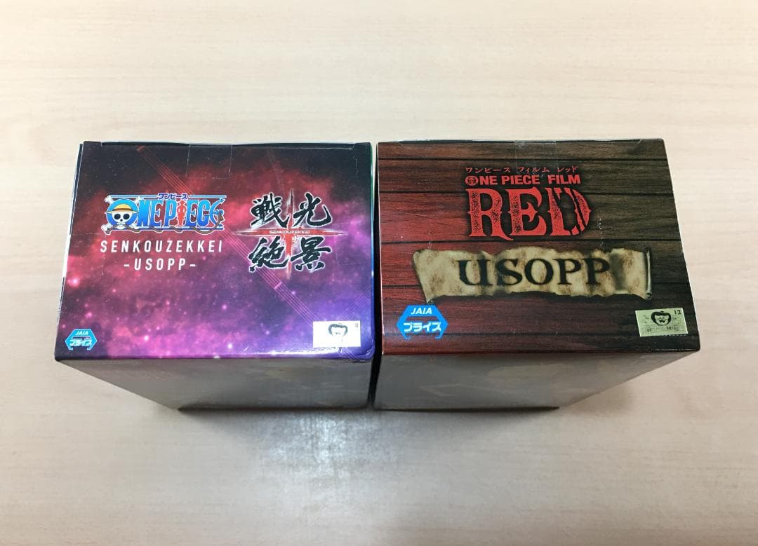 アルター 速水奏 ミスティック・ドーンver. フィギュア シンデレラガールズ