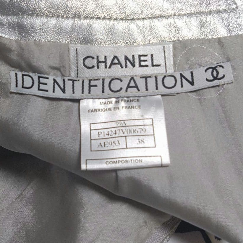 正規品 CHANEL シャネル レザースカート ラムレザー 膝丈 シルバー