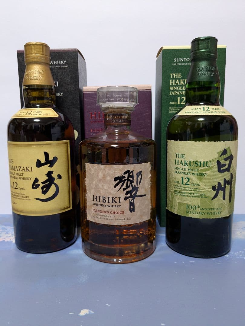 サントリー 山崎12年 、響 ブレンダースチョイス、白州12年 、 未開封正規品
