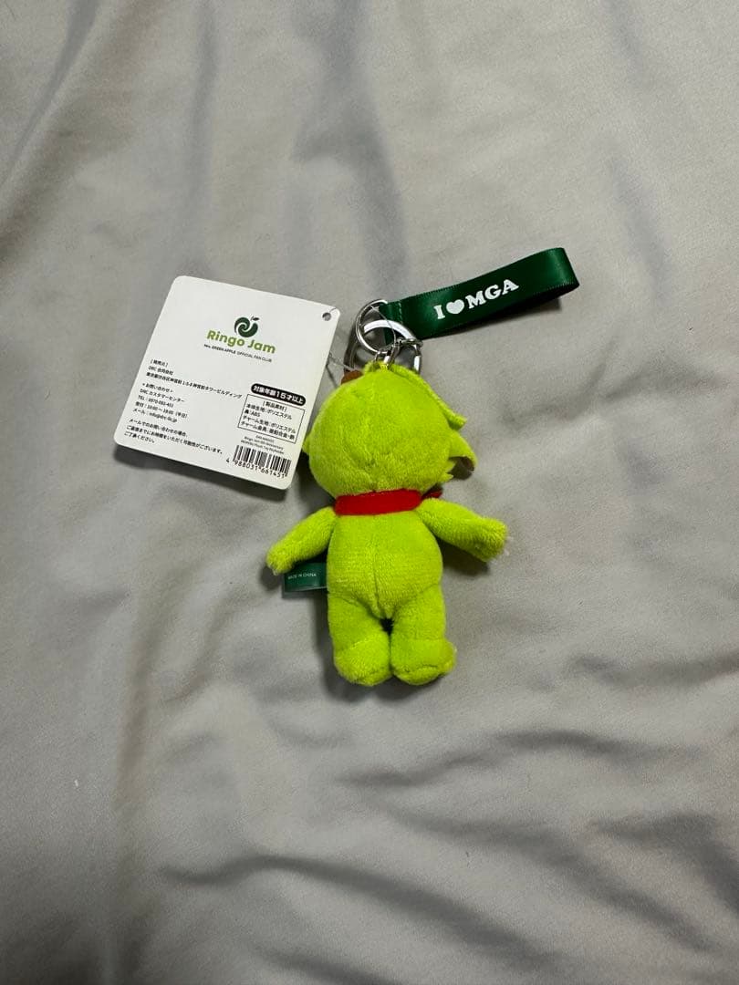 Mrs. GREEN APPLE メメル キーホルダー