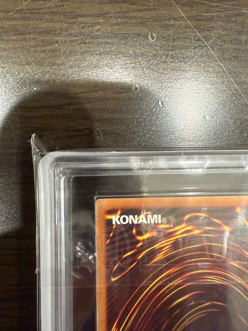 遊戯王　レッドアイズブラックドラゴン　ARS10 真紅眼の黒竜　20th