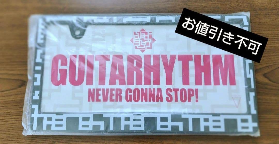 【購入前にコメント下さい☆】布袋寅泰☆公式ツアーグッズ☆レア