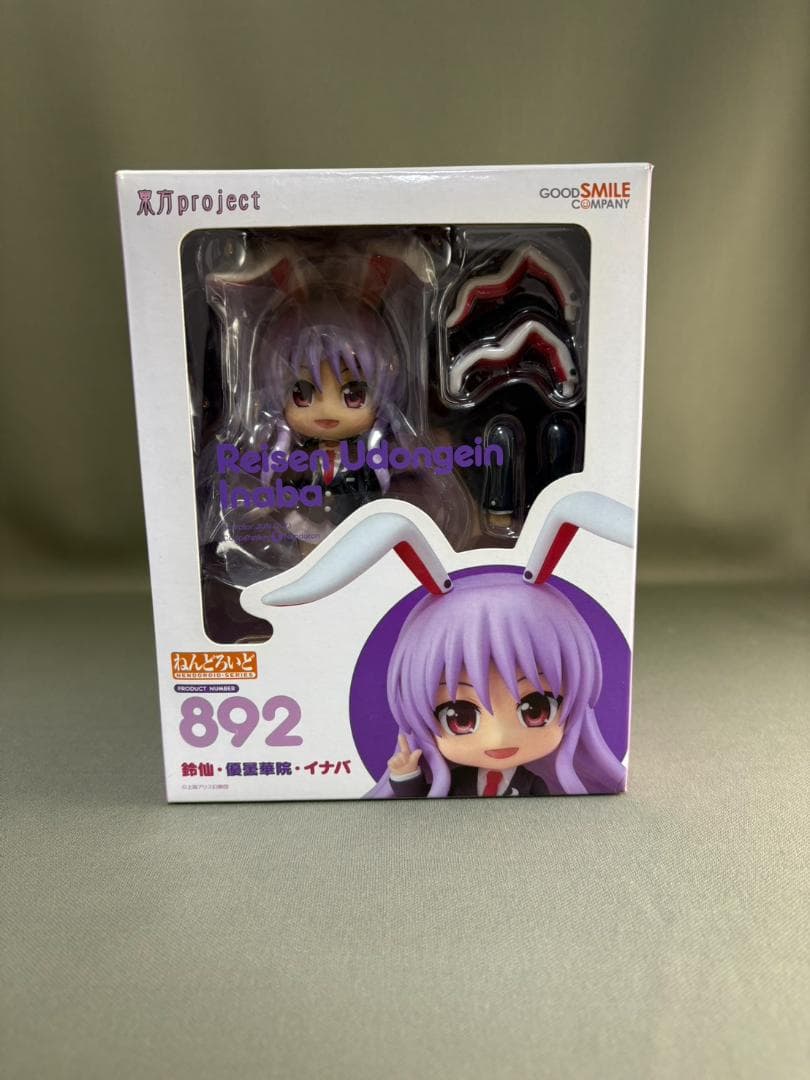 ねんどろいど 鈴仙・優曇華院・イナバ（中古）