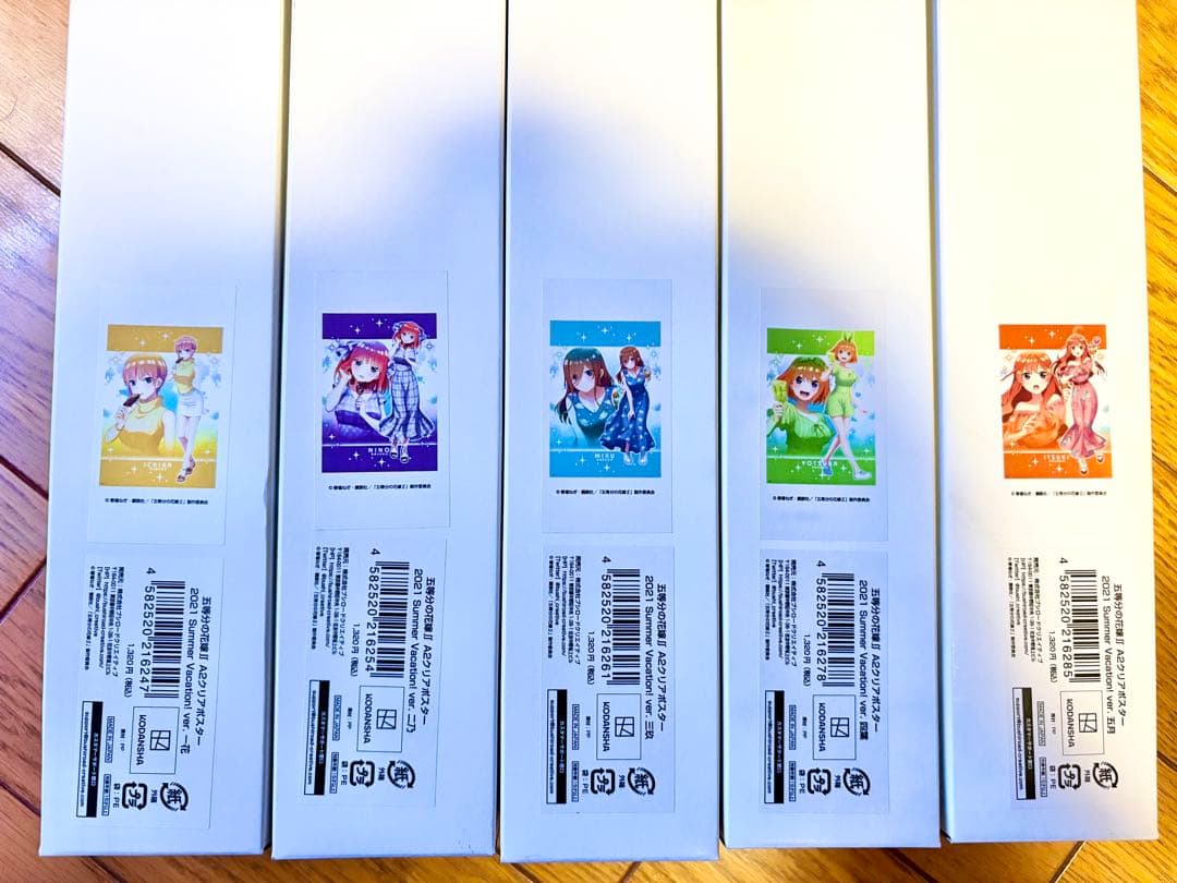 五等分の花嫁　アクリルスタンド　タペストリー　グッズ　まとめ売り