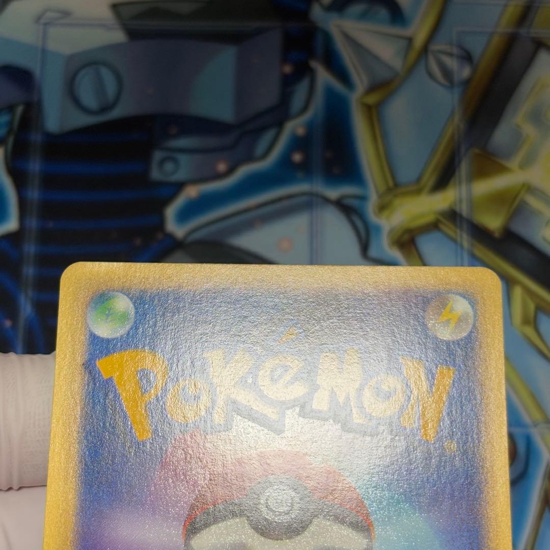 【美品】マツバのゲンガー ● ポケモンカード★VS 021/141