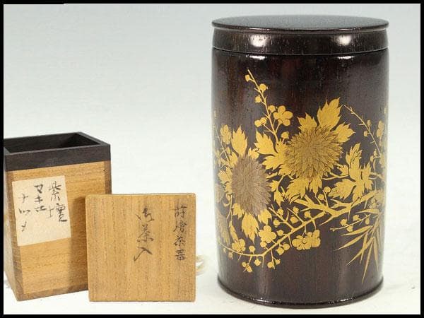 茶道具 紫檀 草花蒔絵 茶入 美品(K-BB517)