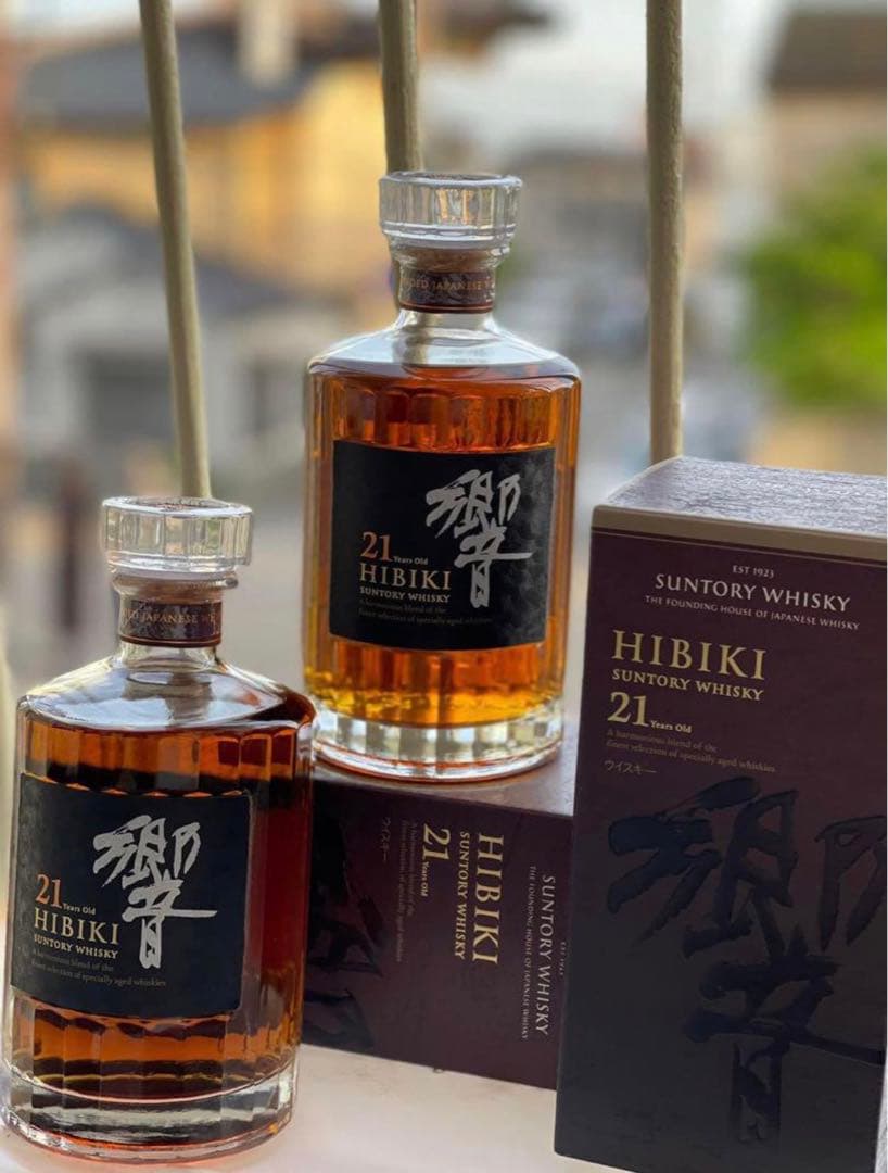 2本セット　サントリー　響21年　新品・箱付き　700ml  43%