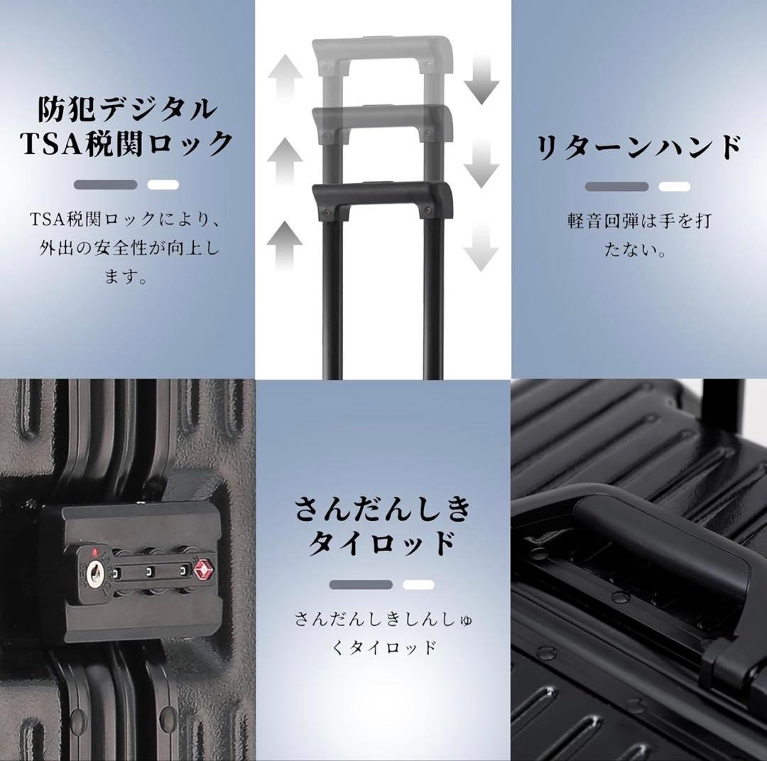 スーツケース　キャリーケース　耐衝撃　126ℓ