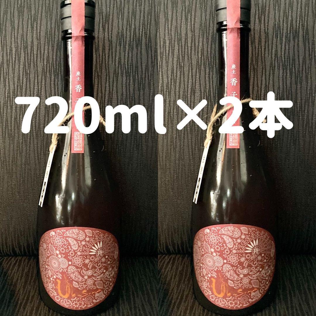 産土 2024 香子 六農醸 720ml×2本