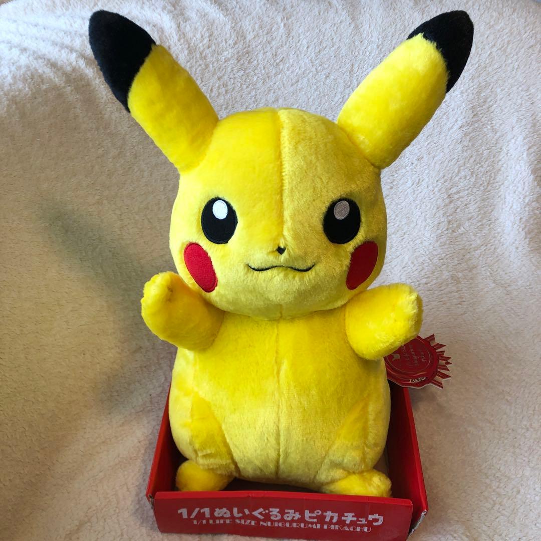 ポケモン　1/1ピカチュウ ぬいぐるみ　タカラトミー