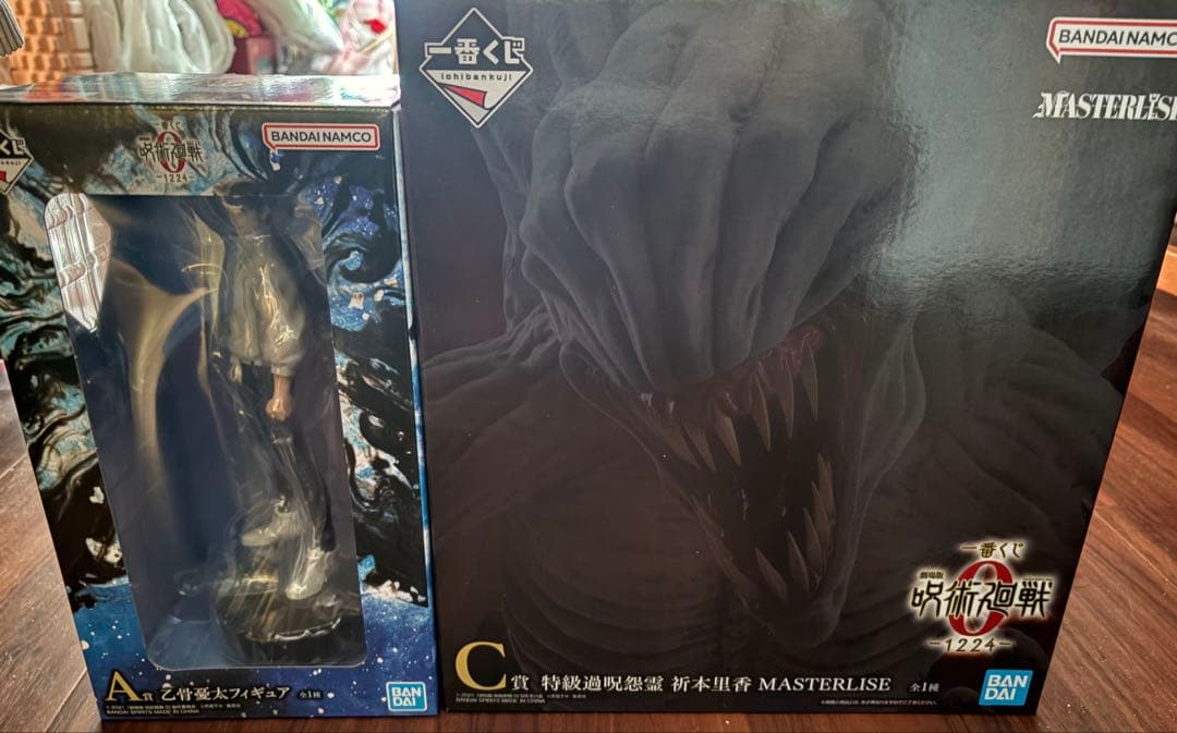 一番くじ 呪術廻戦 ０ A賞 乙骨憂太フィギュア&C賞 祈本里香フィギュア