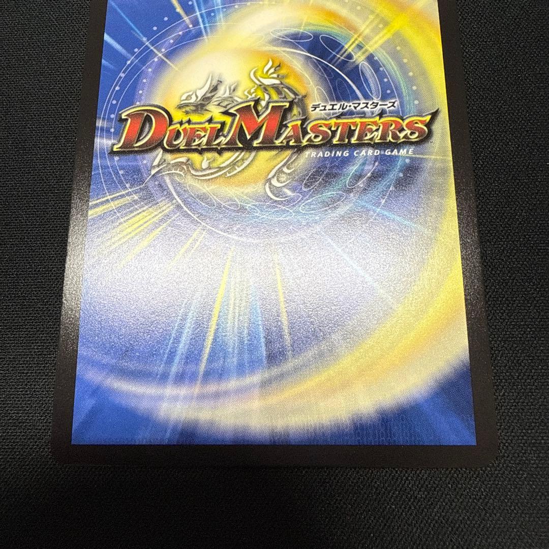 漆黒の深淵ジャシン帝 シークレット