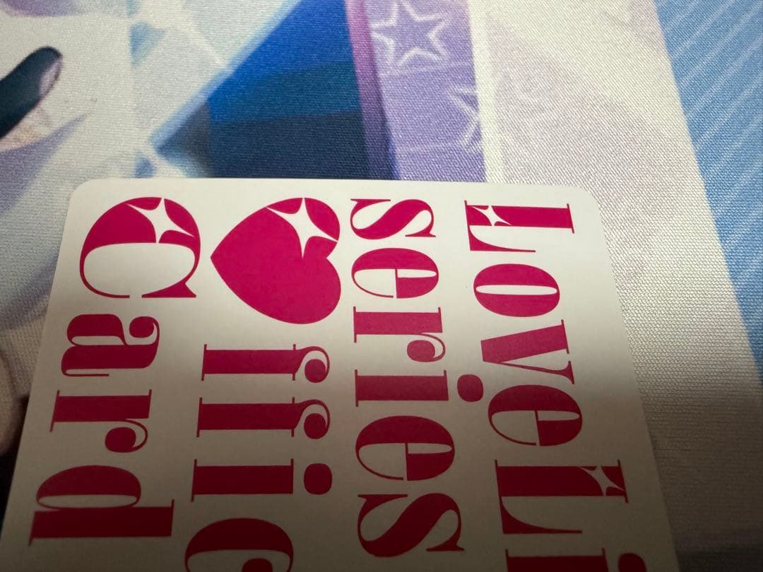 夕霧綴理　ラブカ　SECE ラブライブ　蓮ノ空　lle DOLLCHESTRA