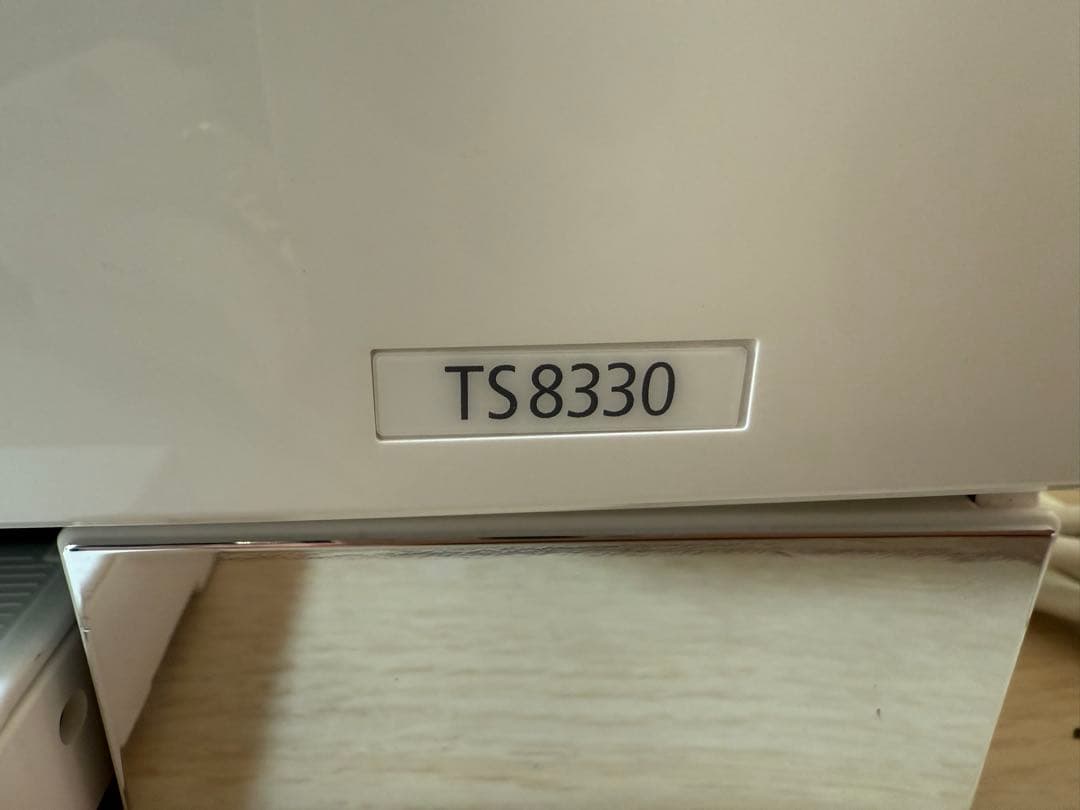 Canon PIXUS TS8330 ホワイト インクジェットプリンター