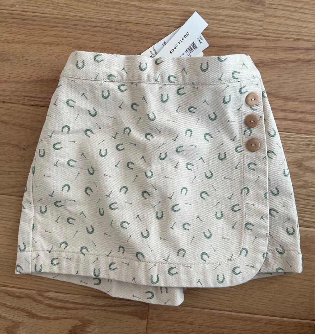 【ibelico. 】SOOR PLOOM OLIVE SKORT