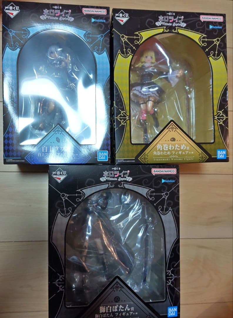 一番くじ　ホロライブ　白上フブキ　獅白ぼたん　角巻わため　フィギュア
