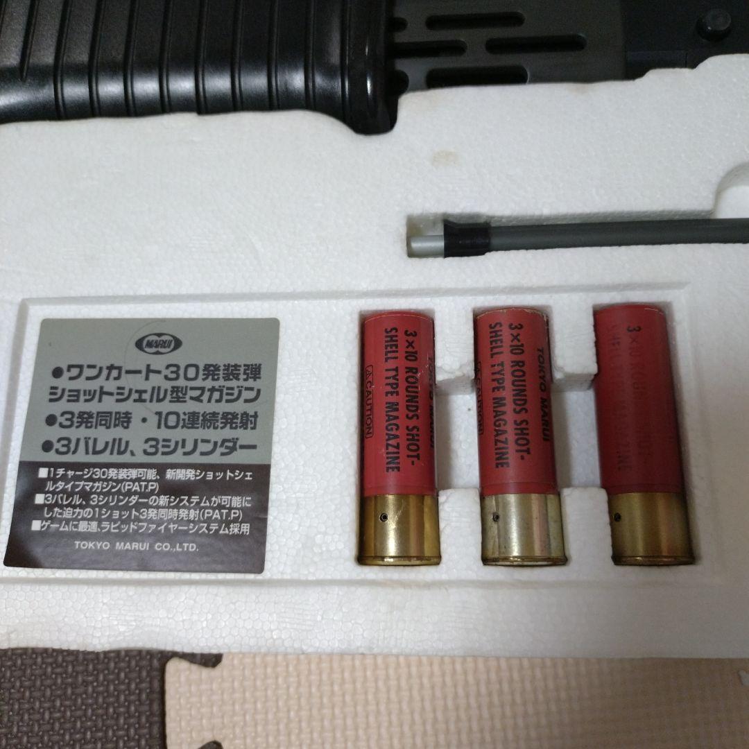 東京マルイ SPAS 12 エアコッキングショットガン