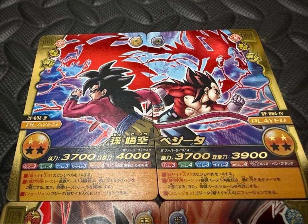 ドラゴンボール　w爆烈インパクト　フルコンプ　w爆裂インパクト　4周年