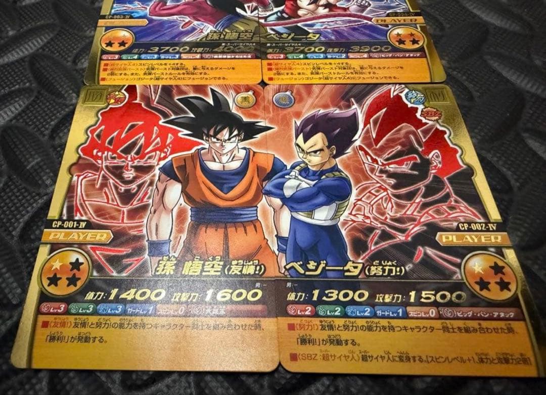 ドラゴンボール　w爆烈インパクト　フルコンプ　w爆裂インパクト　4周年