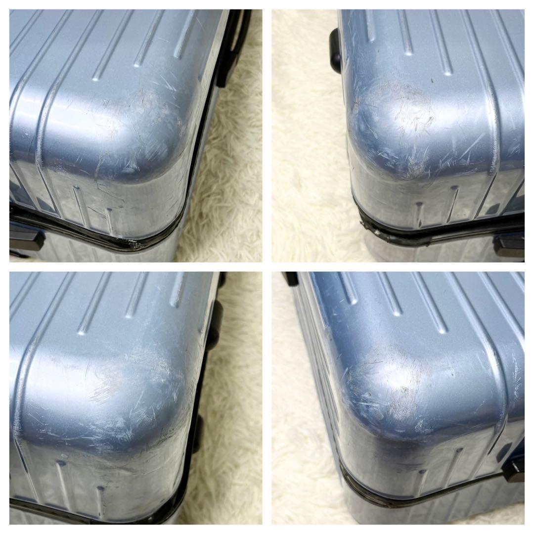 RIMOWA サルサエアー 80L スーツケース キャリーケース アイスブルー