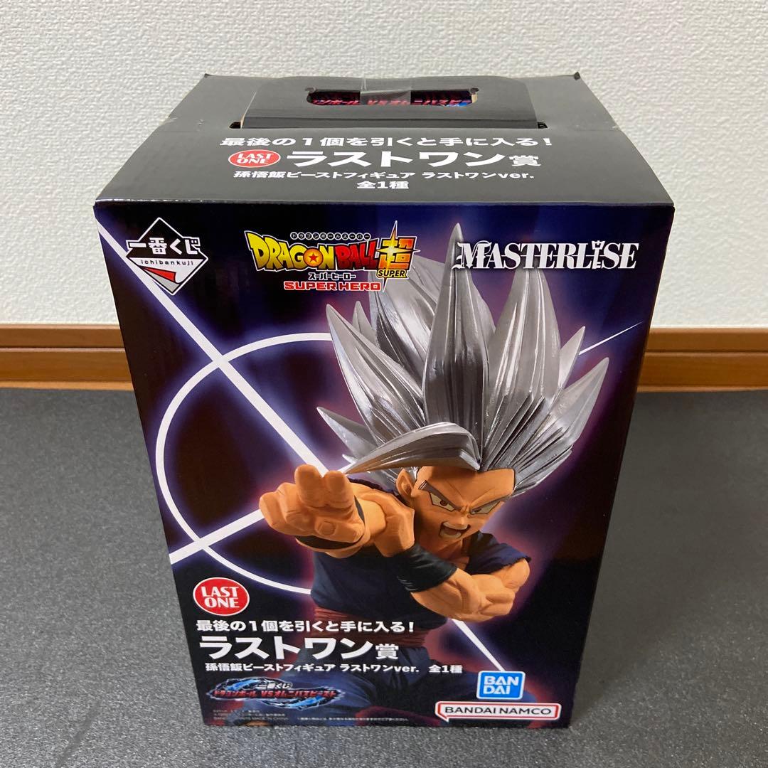 ドラゴンボール　悟飯ビースト　フィギュア　一番くじ【新品未開封品】