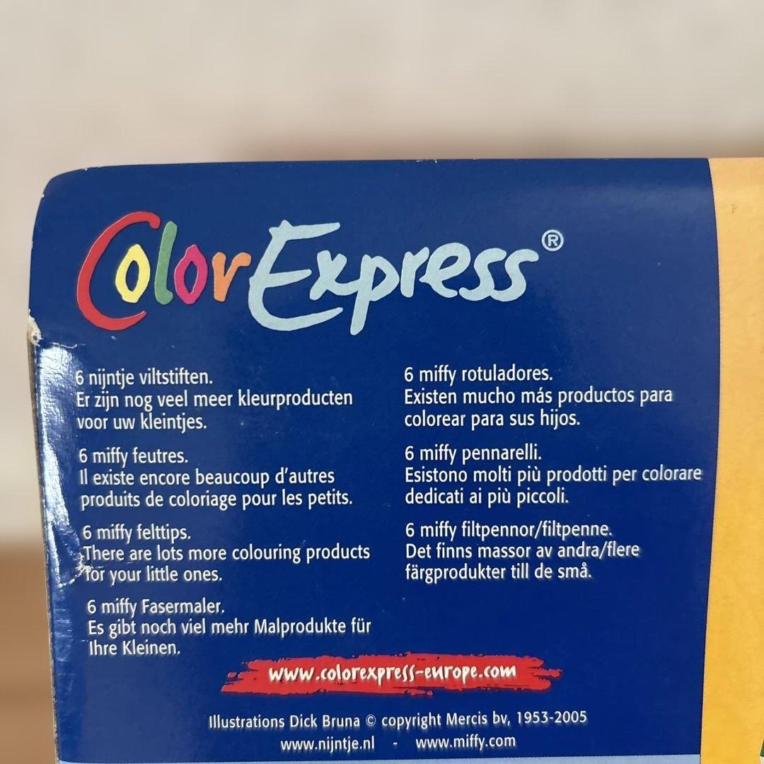 ミッフィー　マジック　マジックペン　マーカー　オランダ　オランダ限定　限定　ペン