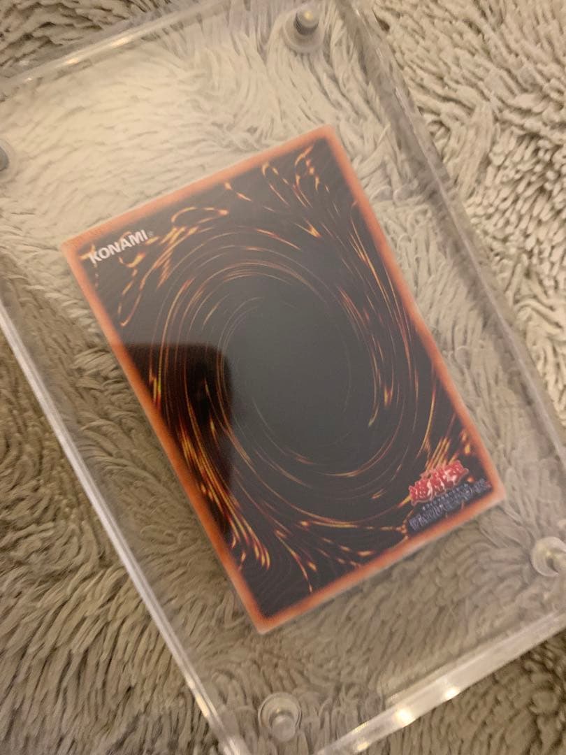 No.1207 遊戯王 良品 初期 トビペンギン ウルトラシークレットレア