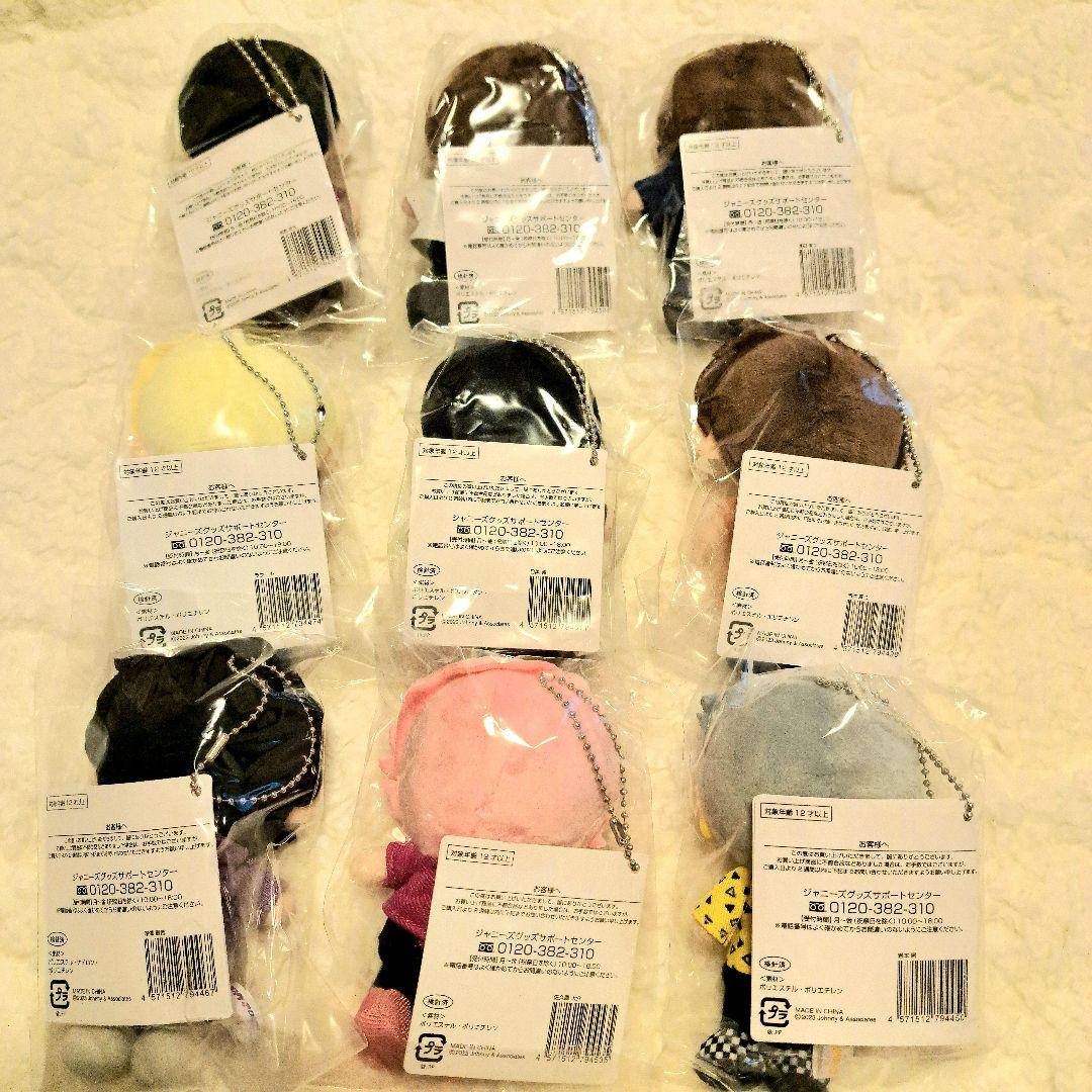  Man　すのチル　ぬいぐるみ　コンプリート