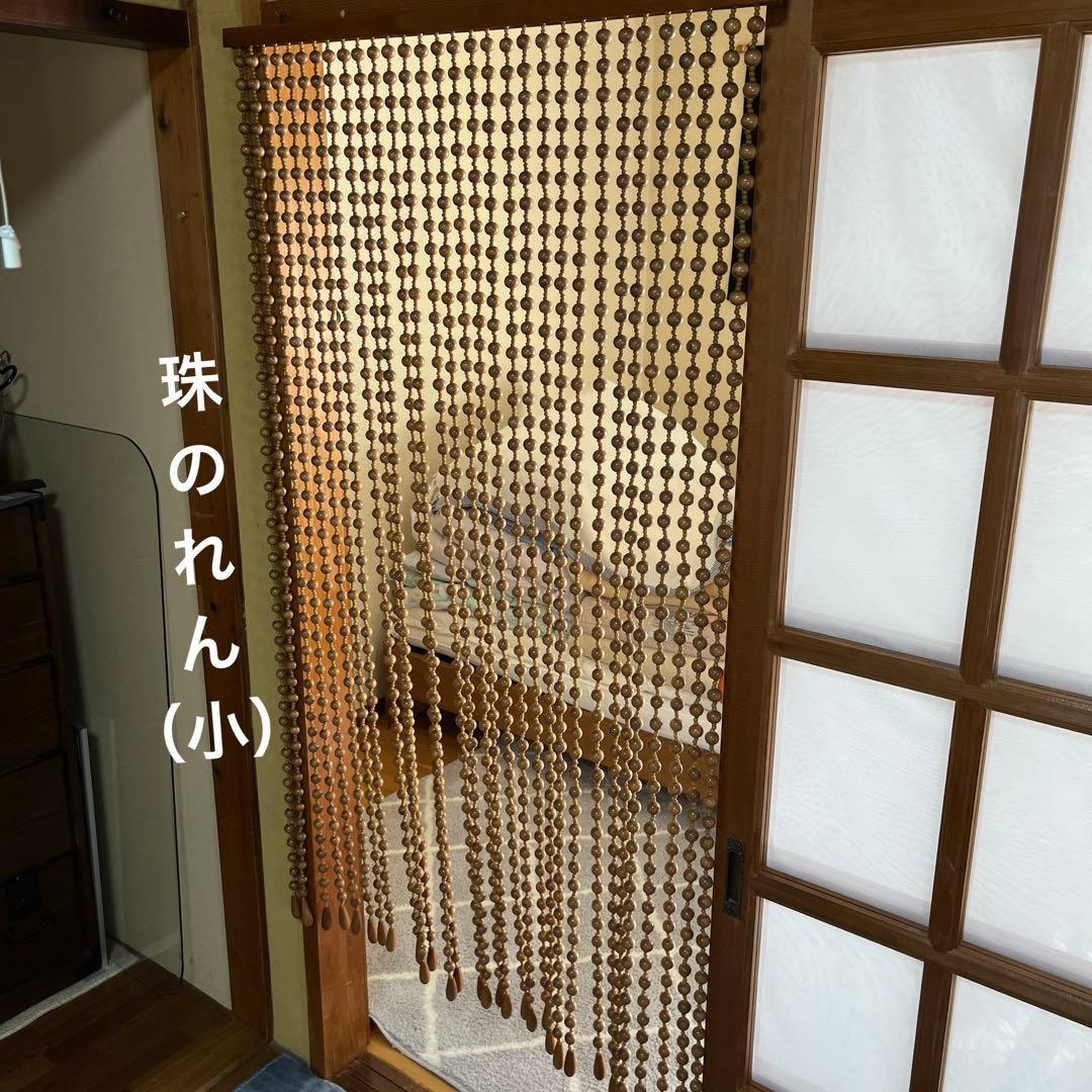 【rsk】　珠のれん